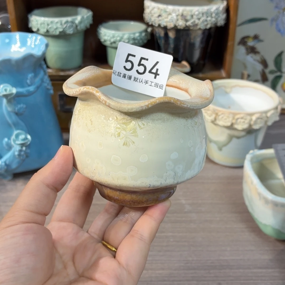 花盆花盆花盆花盆