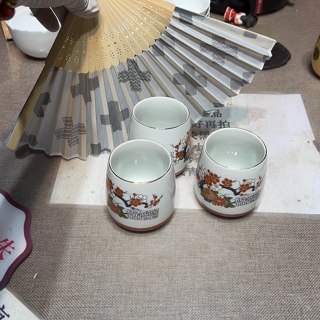 瓷片瓷器满58包邮包邮包邮