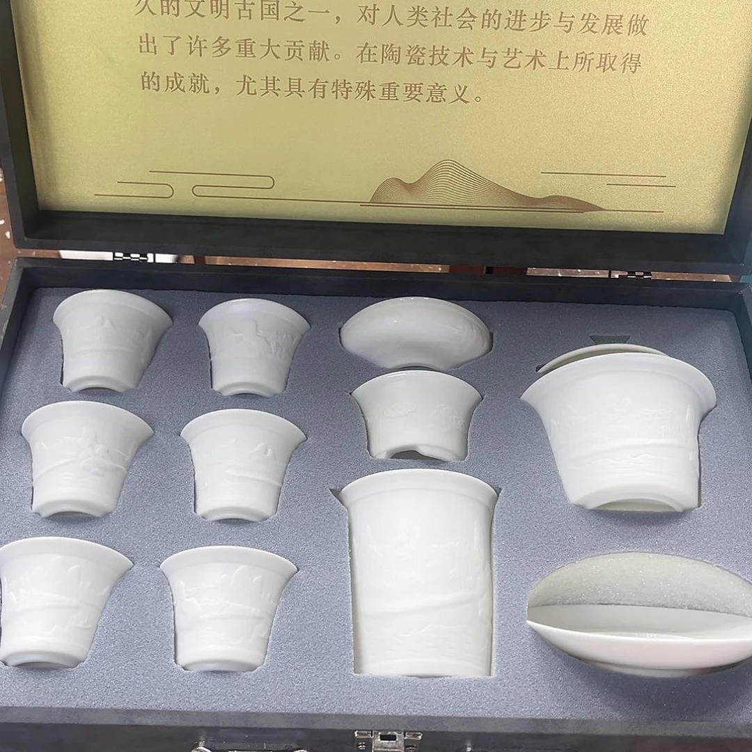 孤品茶具套装等。
