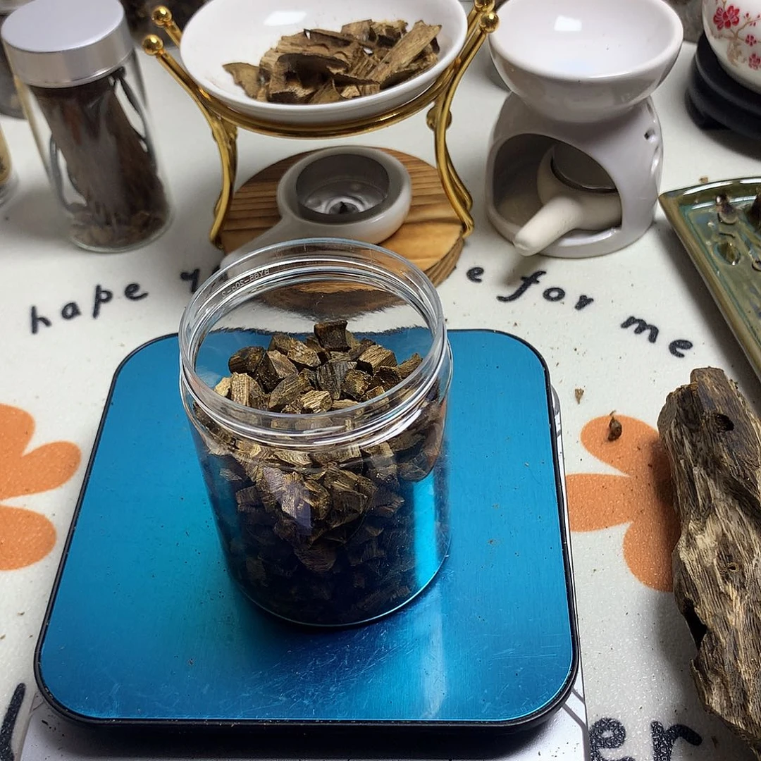 沉香碎屑沉香用****7乌身圆叶50克