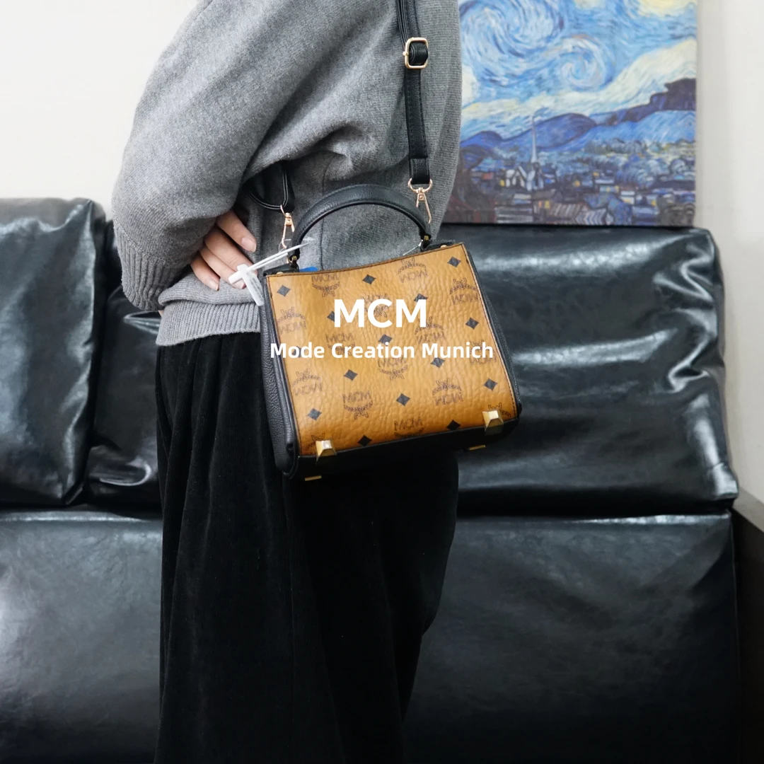95新 MCM 干邑色斜挎包/WP01503003/3003