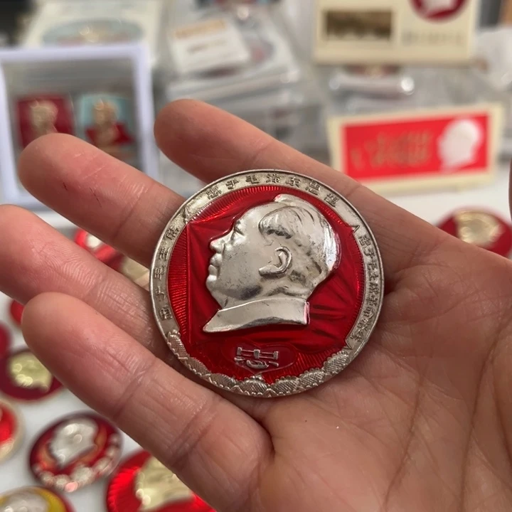 金*啊啊啊啊啊啊啊啊啊