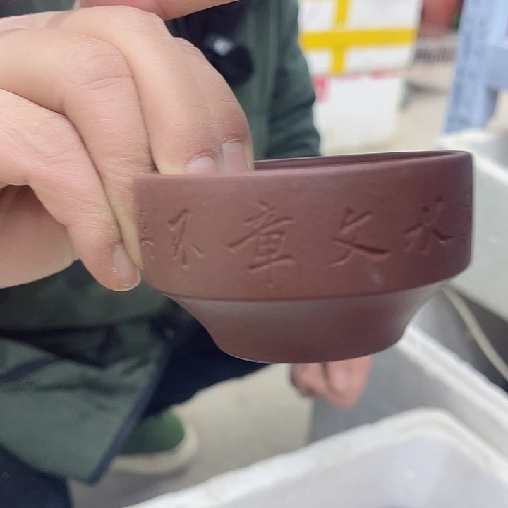 紫砂茶壶宜兴紫砂壶瑕疵