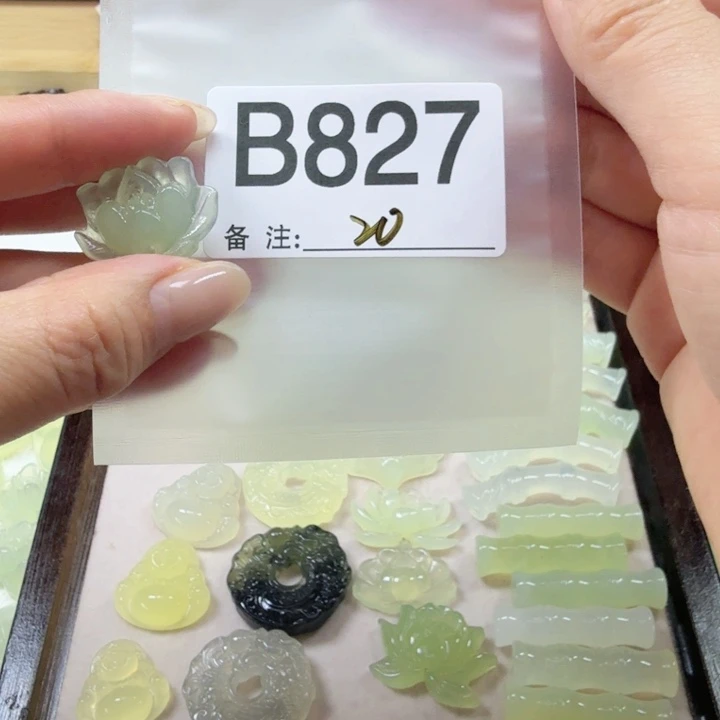 蛇纹石玉岫玉合金用****5