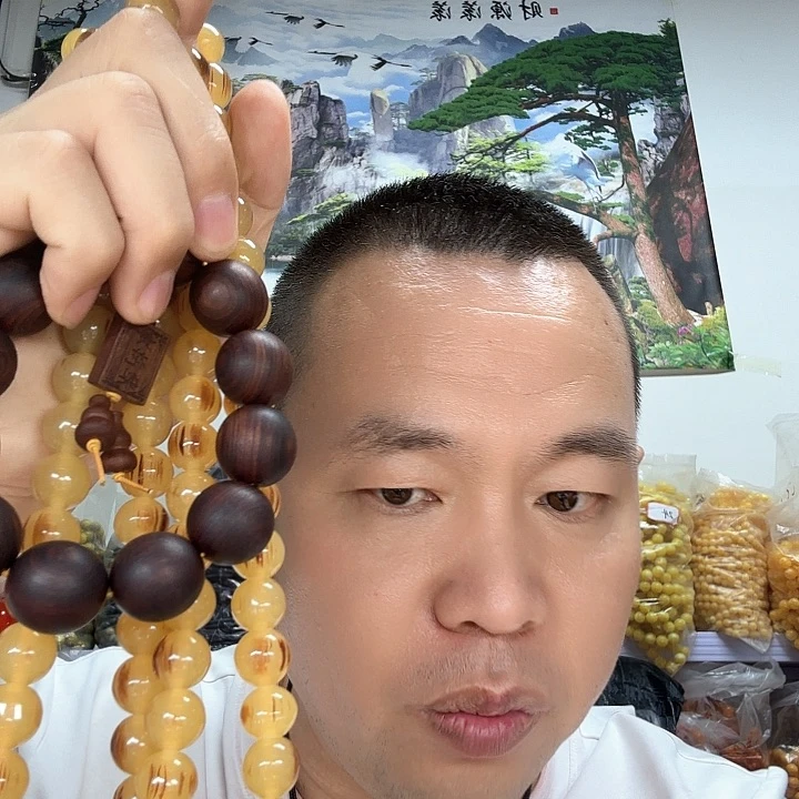 非洲紫檀（红花梨）243