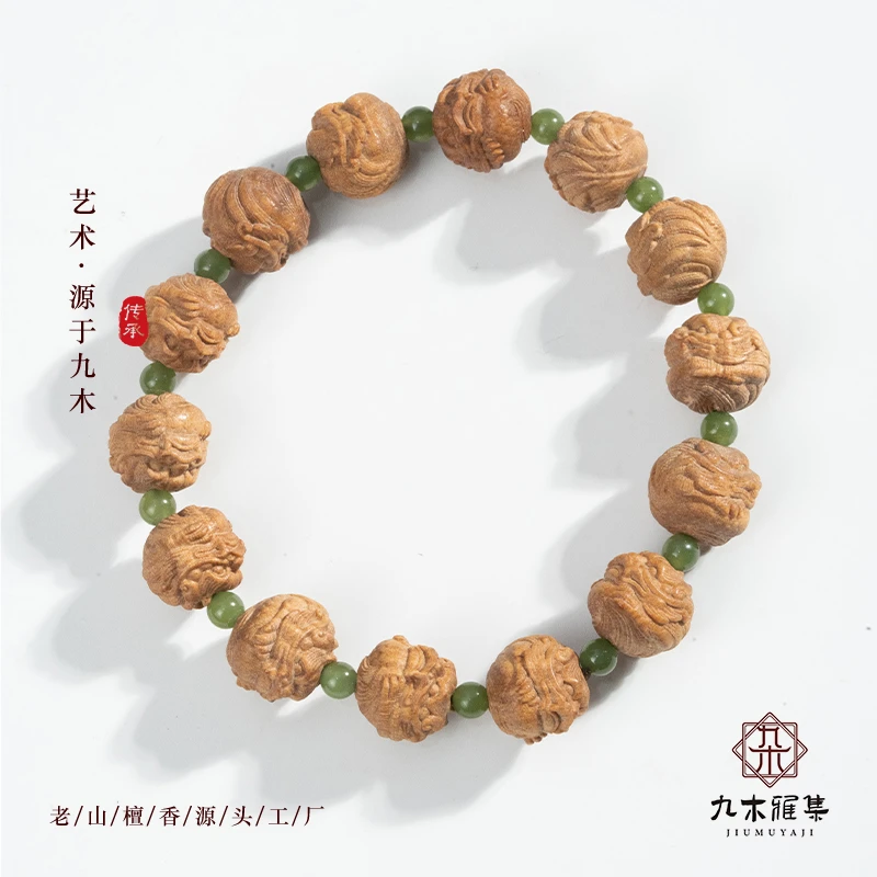 老山檀香12mm龙珠单圈手串