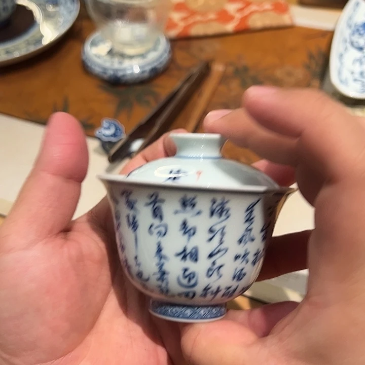 钟家窑柴窑青花定风波盖碗