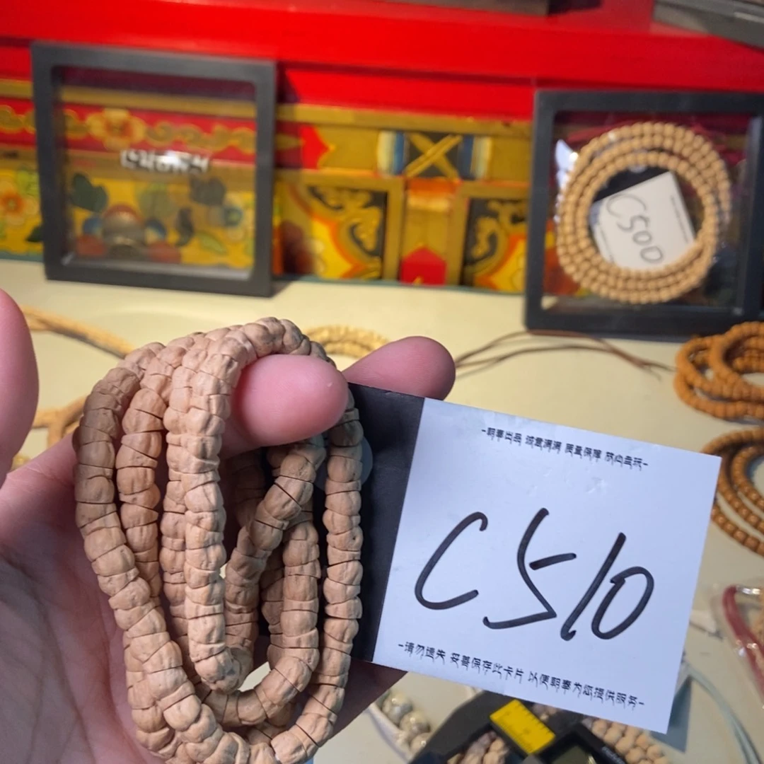 柏香籽/百香籽吊坠宁*…c510