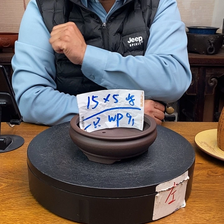 紫砂花盆货号一只WP91