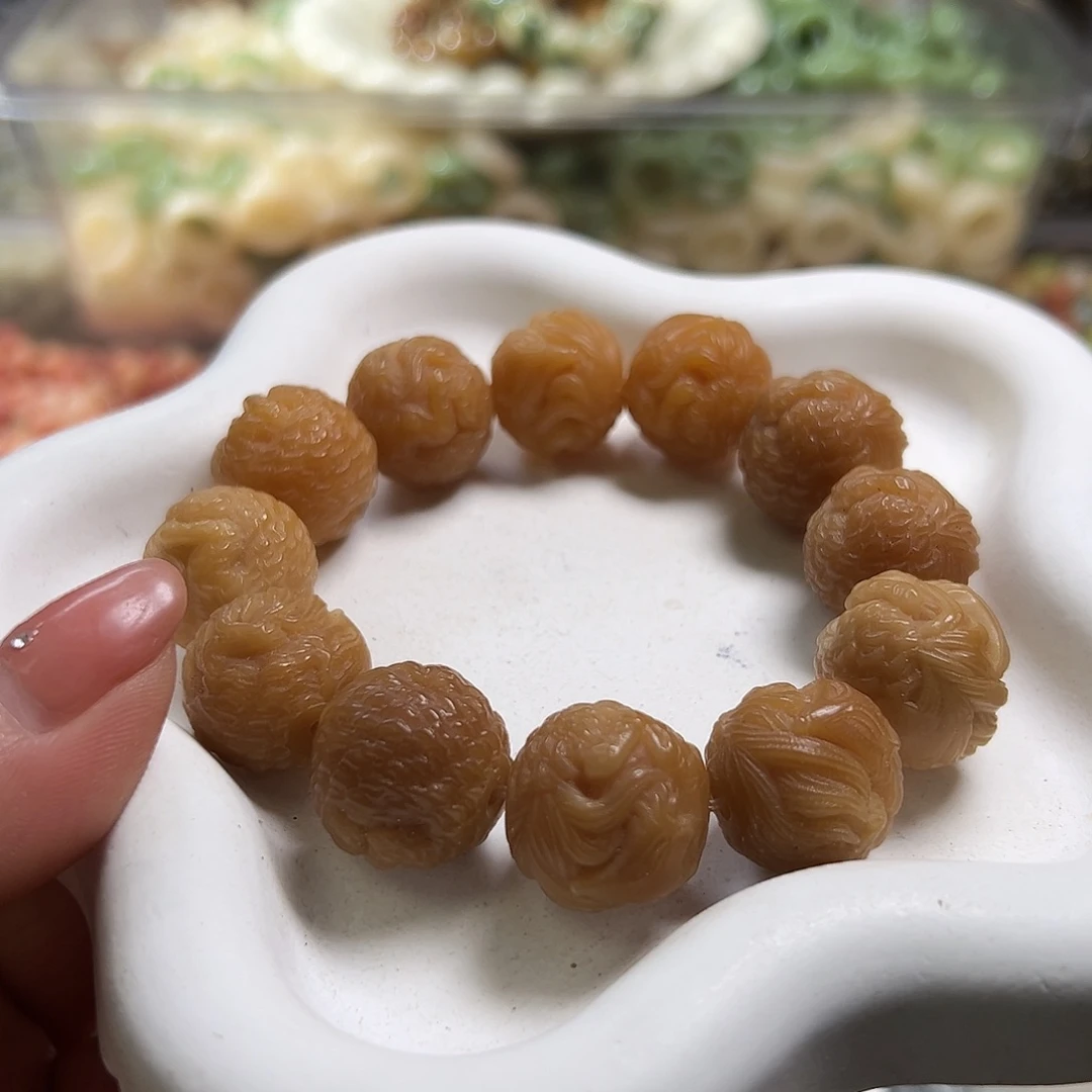 白玉菩提吊坠微瑕18粉九串一条