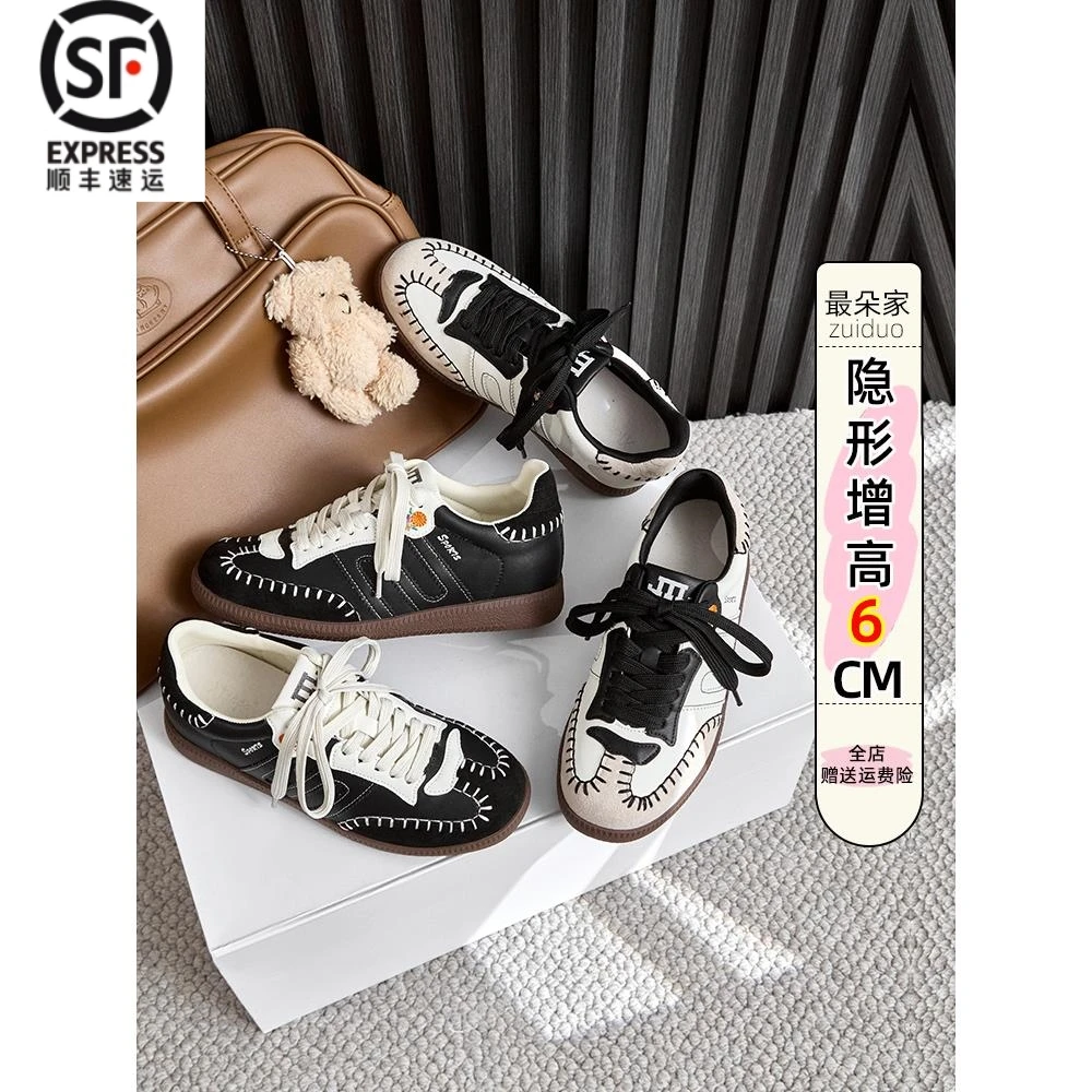 牛皮版~小个子小众休闲德训鞋女内增高6cm低帮休闲板鞋小码3233