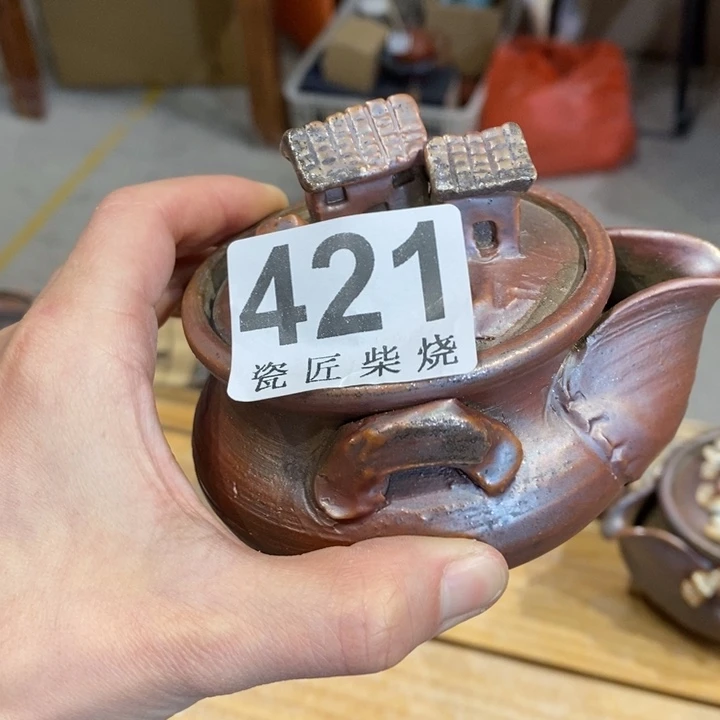 杯柴烧茶具茶具家用