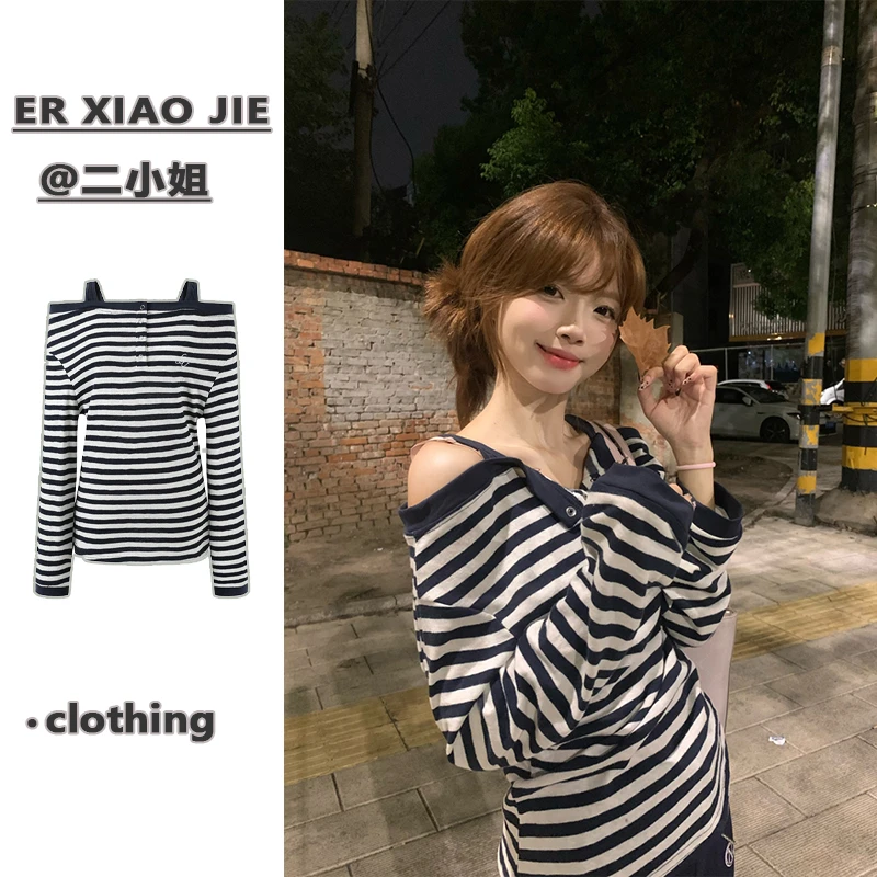 假两件条纹甜辣风一字肩吊带长袖t恤女薄款秋季显瘦收腰斜领上衣