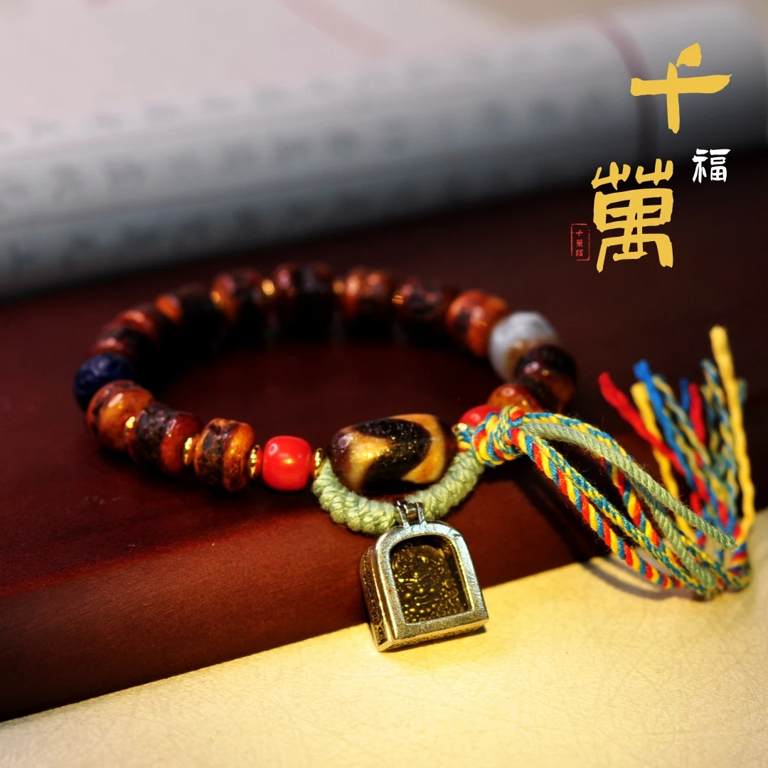 非金属布艺吊坠 【千万福】牙牙吉祥天编织手串-A1700717