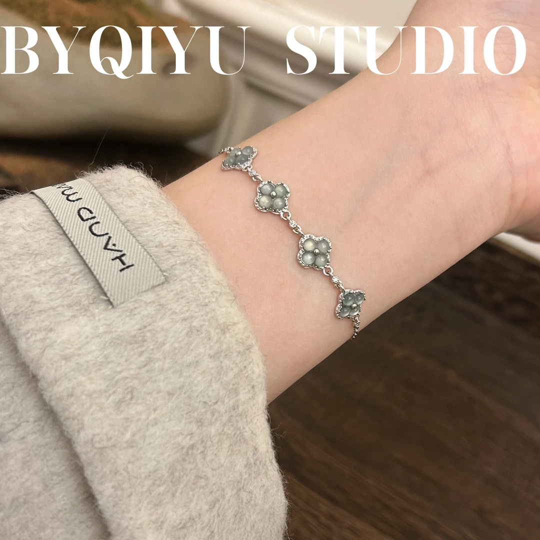 S925银四叶草翡翠银手链一条