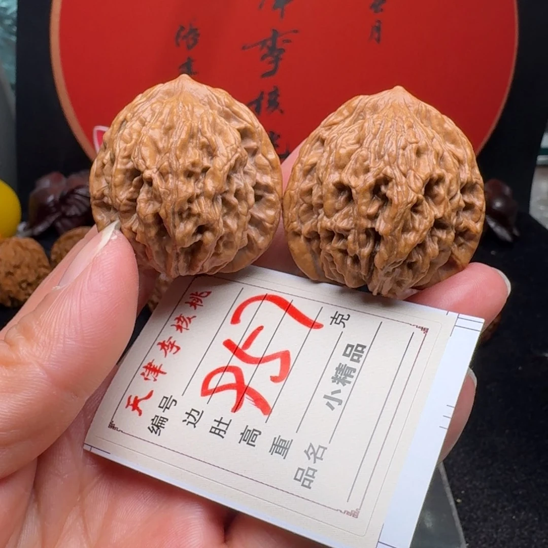 文玩核桃把件38麦穗虎头