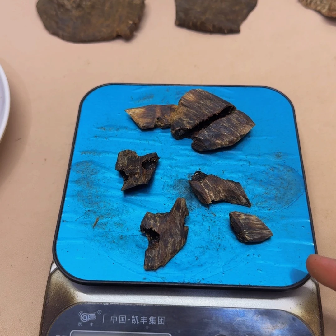 牧***人沉香沉香碎屑陆河流油块料20克