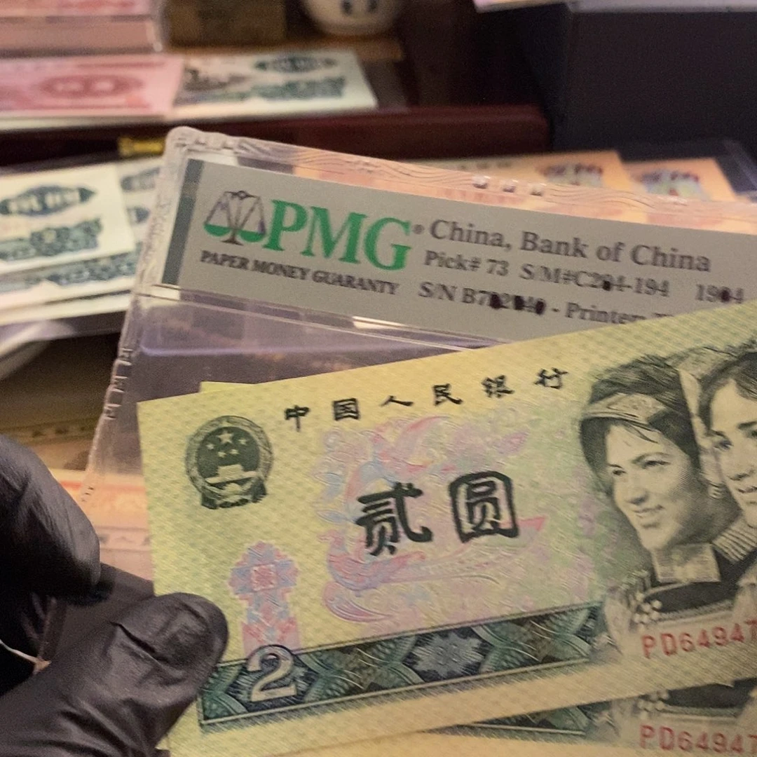 塑封包装 非全新 关门冠 但这价格合适