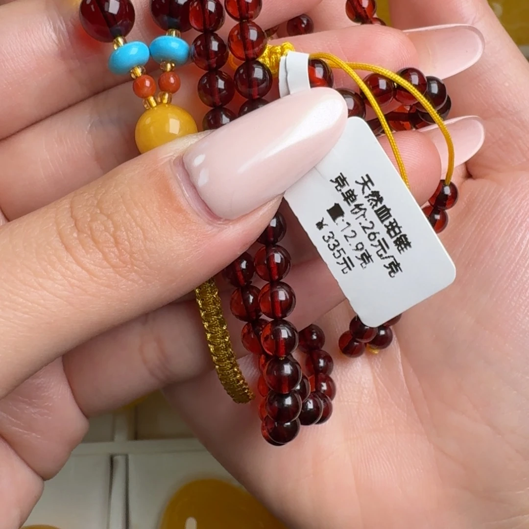 高***行血珀未镶嵌颈饰血珀链