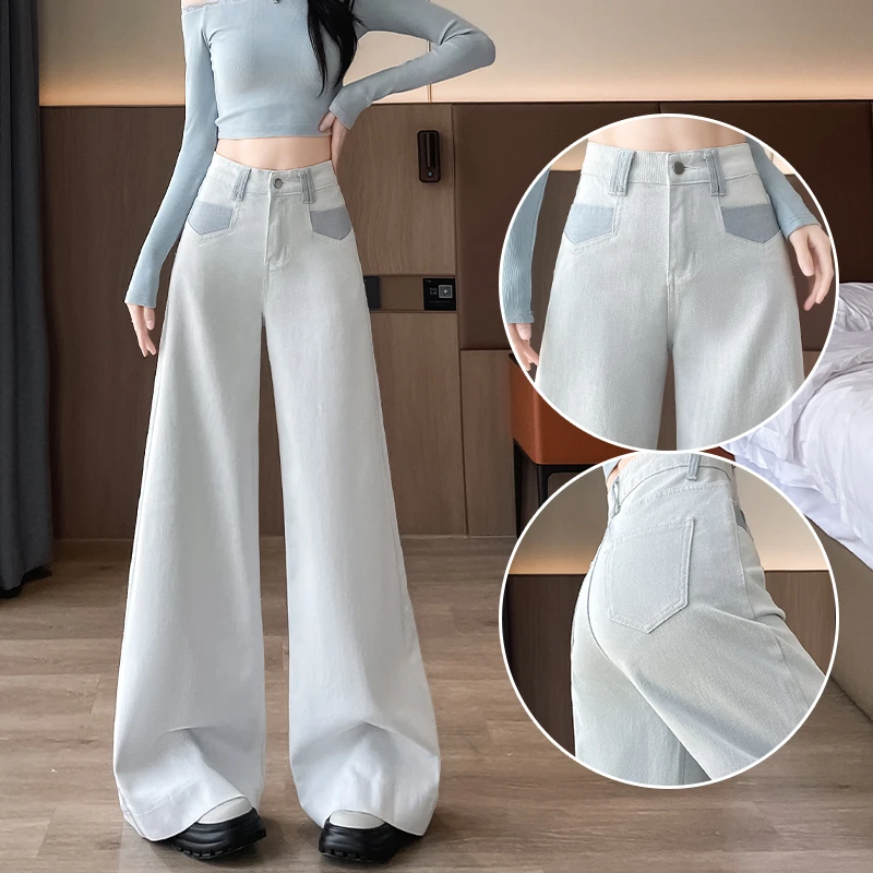 高级灰宽松阔腿牛仔裤女2025夏秋季新款设计感撞色口袋垂感喇叭裤