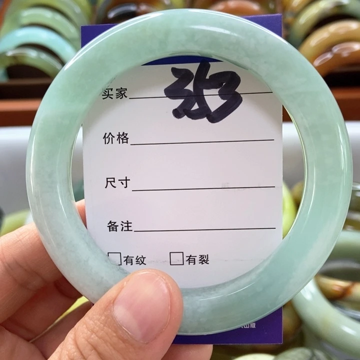 蛇纹石玉未镶嵌手镯岩**理