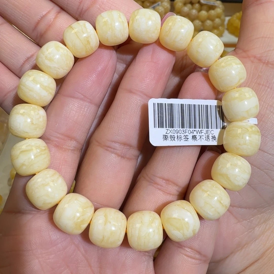 琥珀未镶嵌珠宝奇石12m焦皮同料老型虎皮白花蜡手串20.5