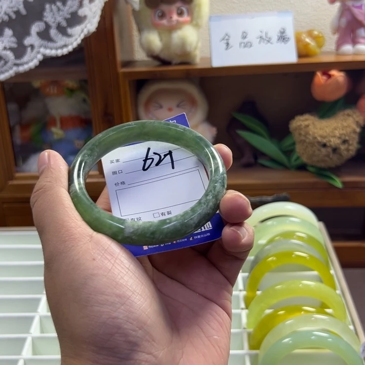 蛇纹石玉未镶嵌手镯703