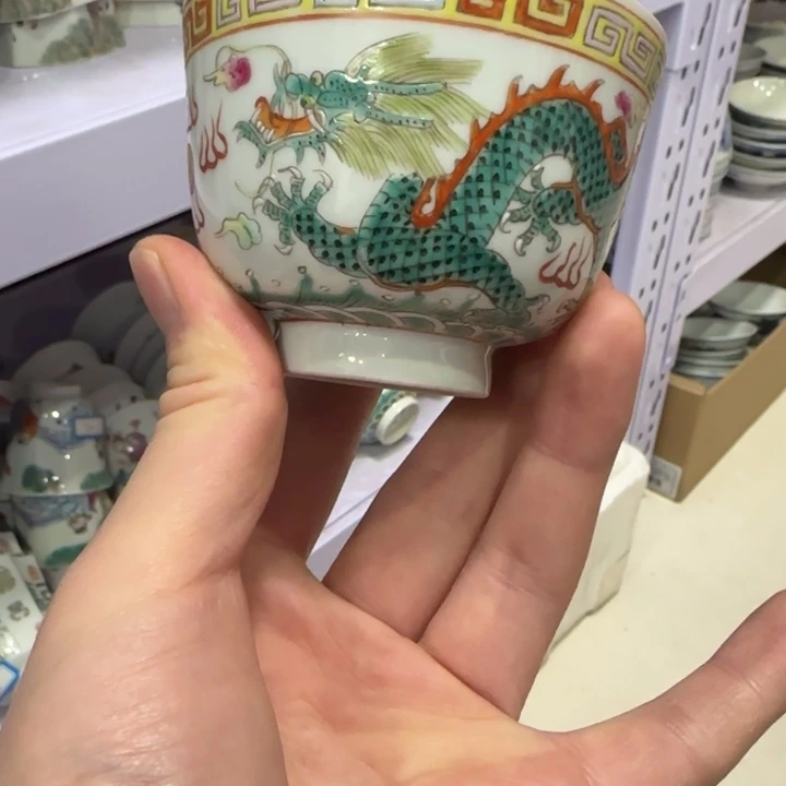 杯陶瓷艺术品收藏陶瓷