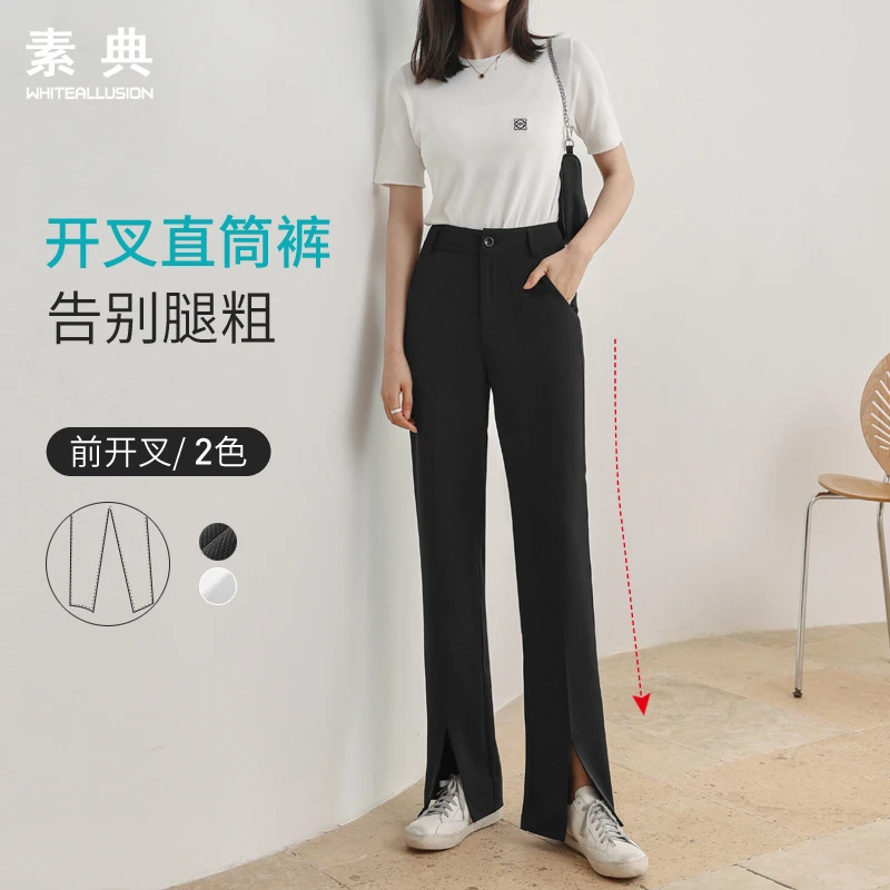 清仓795黑色开叉裤子女新款夏季薄款冰丝阔腿裤直筒西装微喇长裤