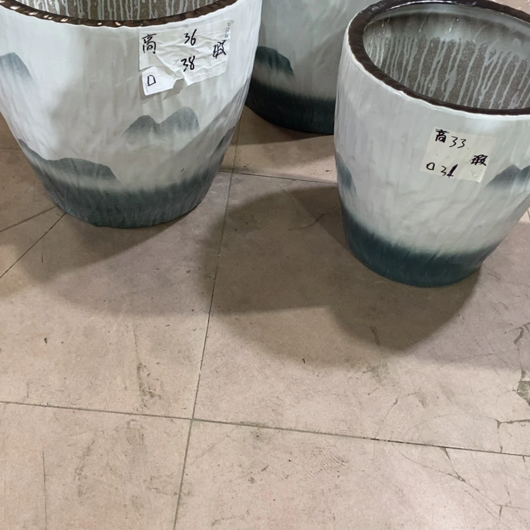 大山水画套三搭配托盘微瑕