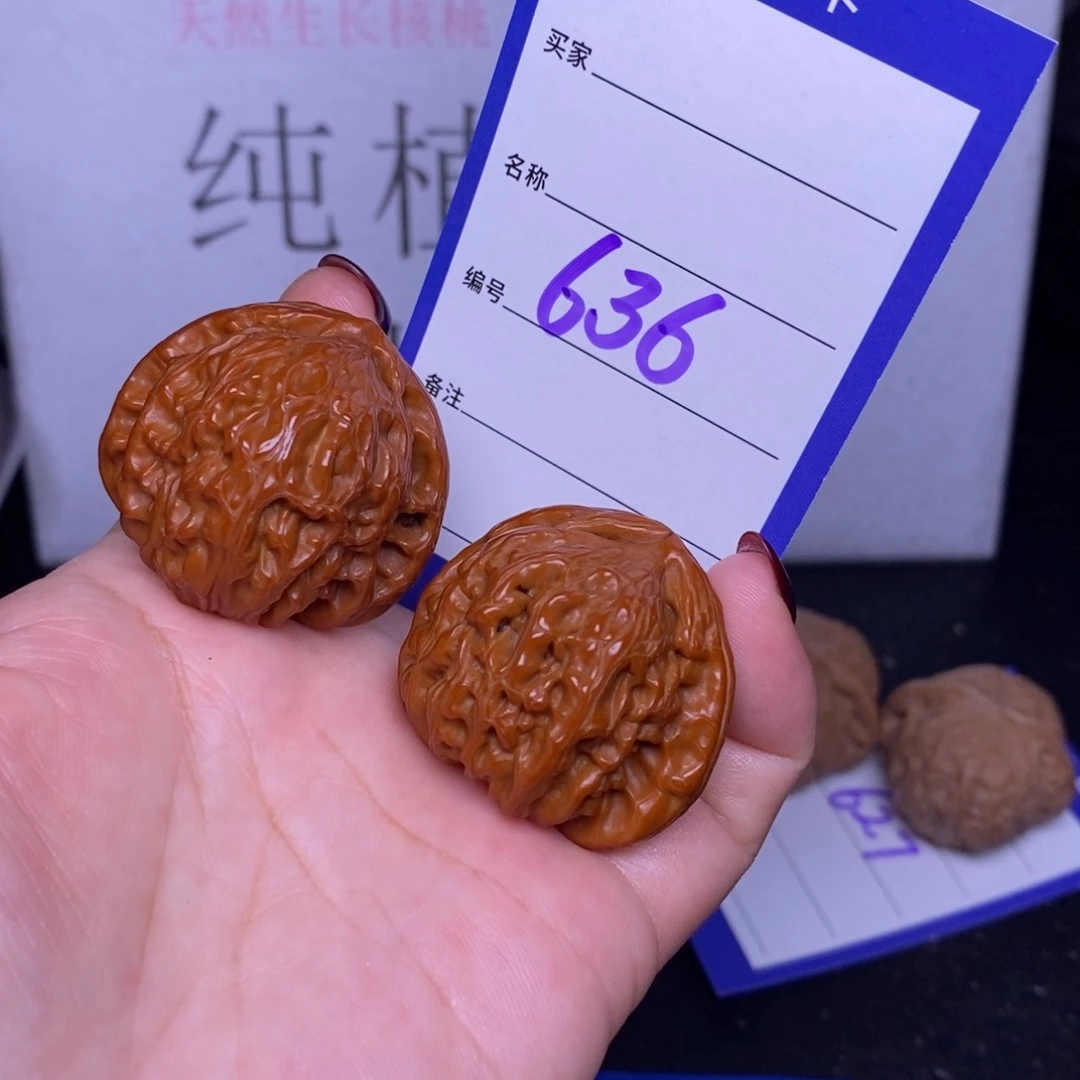 文玩核桃把件636/36.5三角白