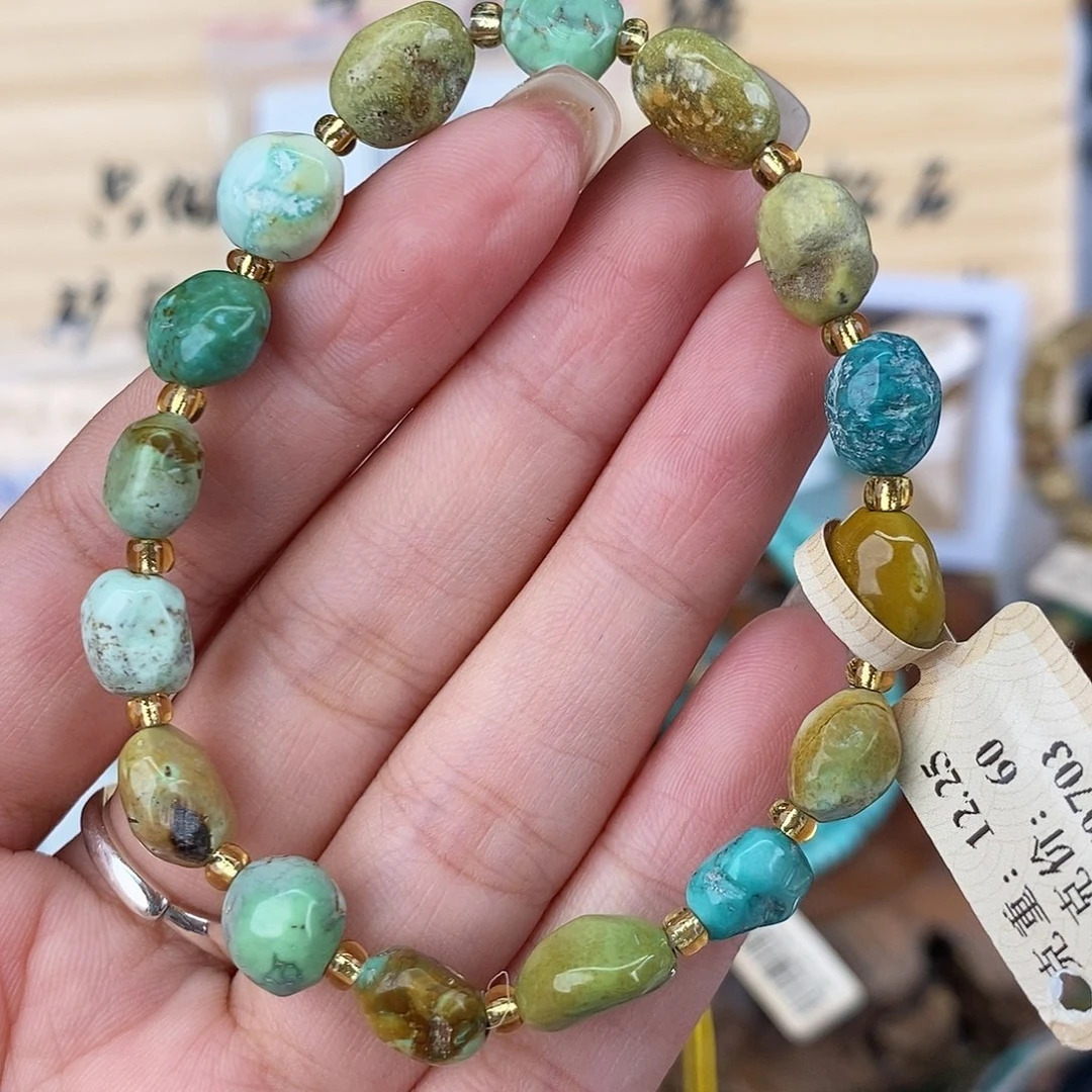 未镶嵌绿松石珠宝奇石