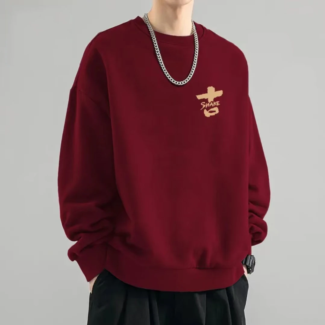 男女卫衣新款休闲百搭秋季圆领韩版宽松时尚印花卫衣