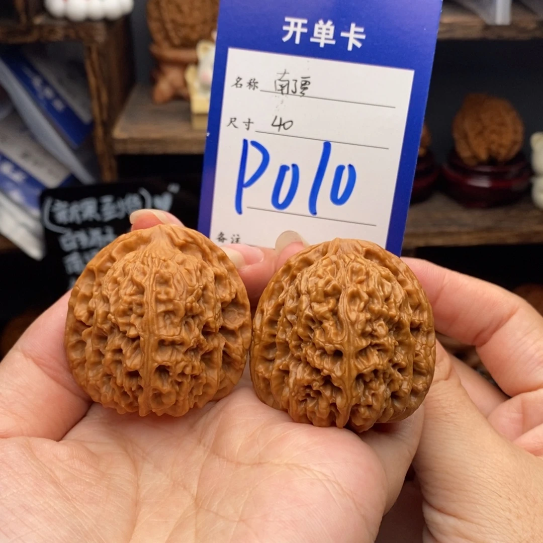 吊坠文玩核桃南疆40-010