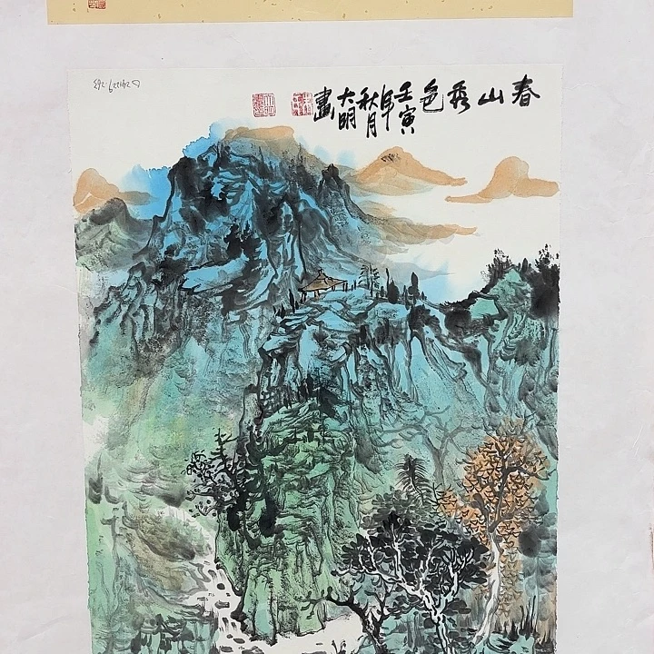 国画大明先生精品之一