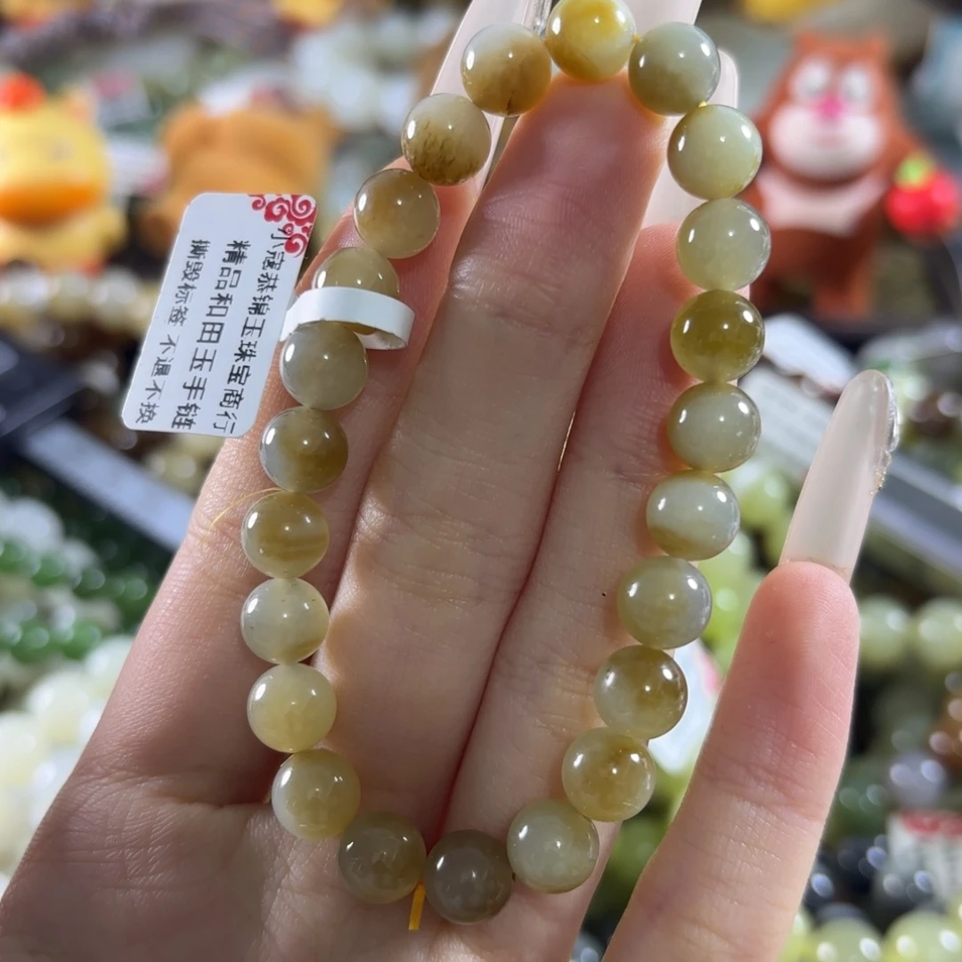 和田玉未镶嵌手链56