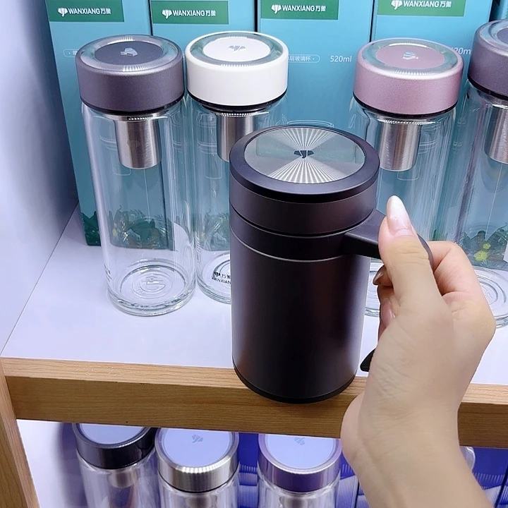 万象品牌保温杯S26L-500水泥灰