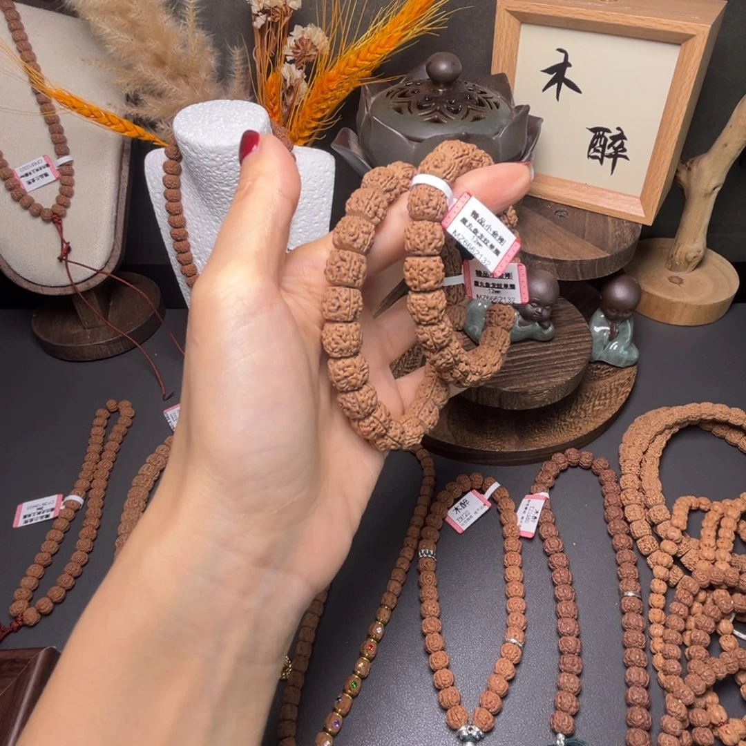 金刚菩提吊坠菩提