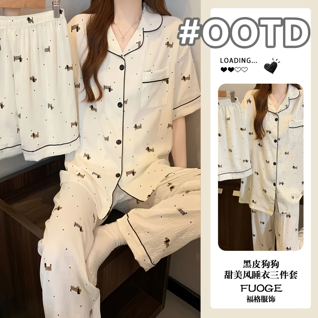 【波点腊肠狗】云朵棉三件套！亲肤透气！夏季翻领甜美时尚家居服