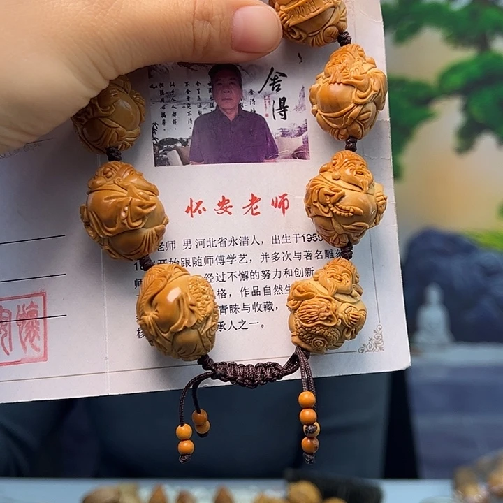 手串/手链橄榄核橄榄核