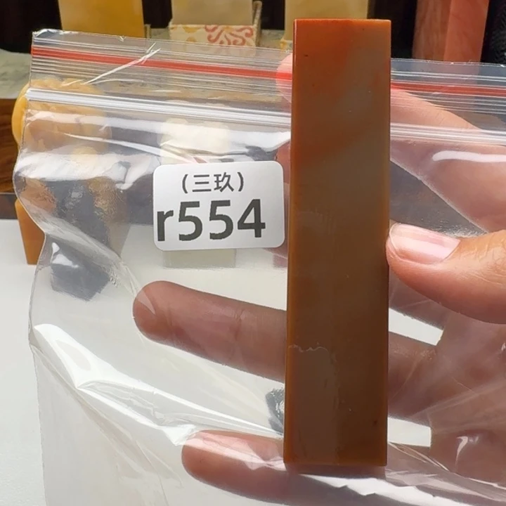 祥***子寿山石印石老挝 老挝 老挝