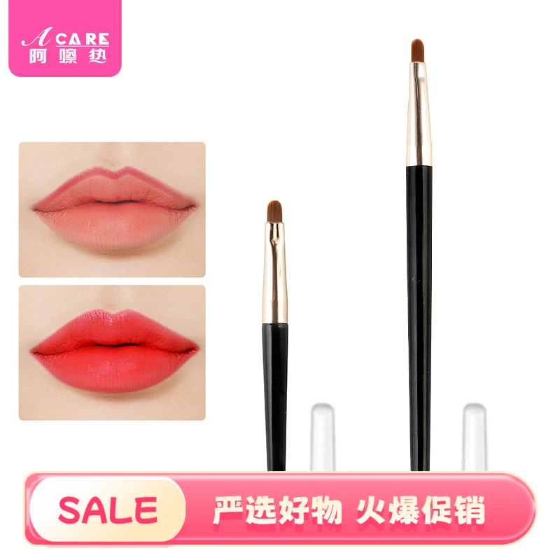 唇刷C1pn403-迷你唇刷小巧便携带盖涂口红刷女初学者化妆刷唇釉