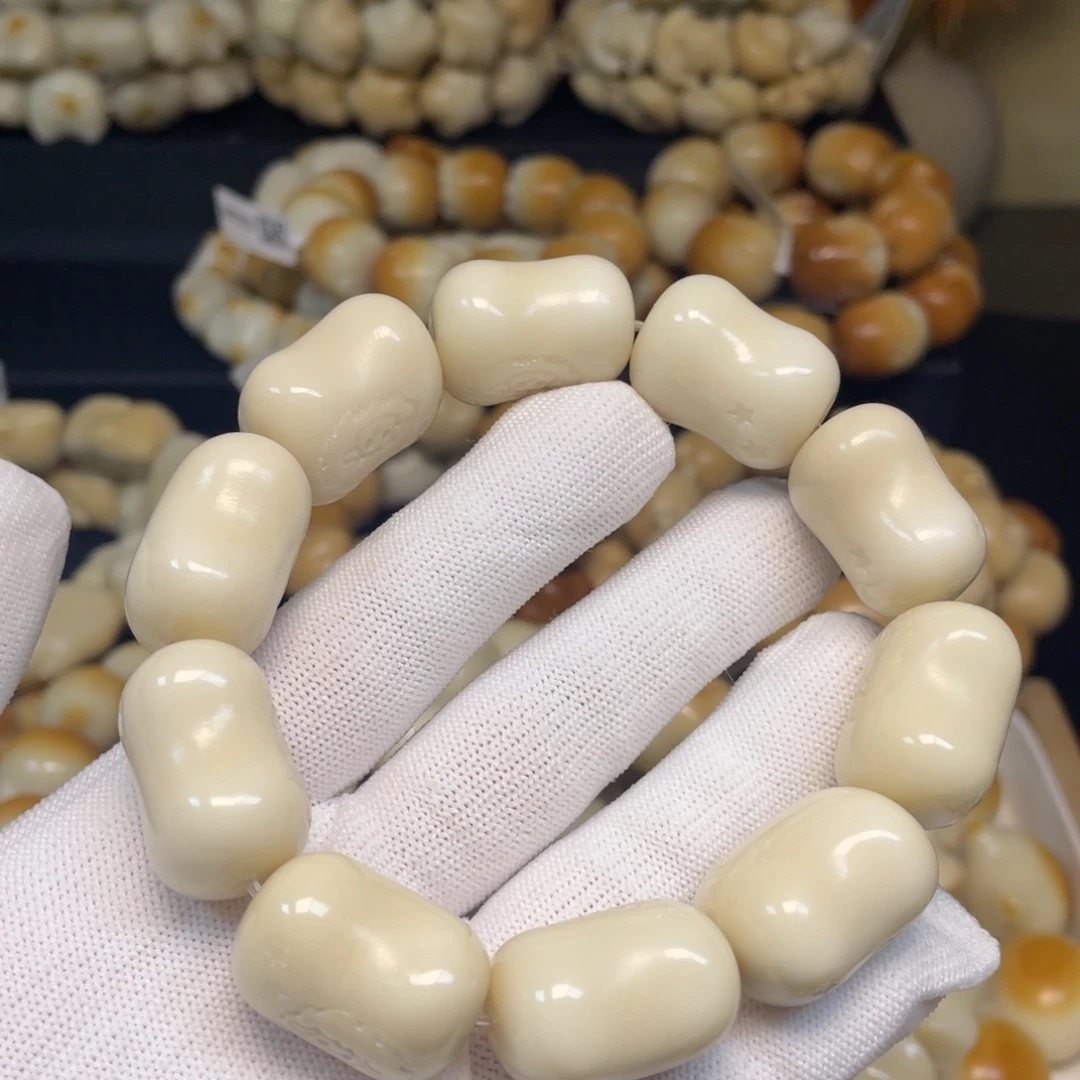 手串菩提根/象牙果117小羊香皂瑕疵