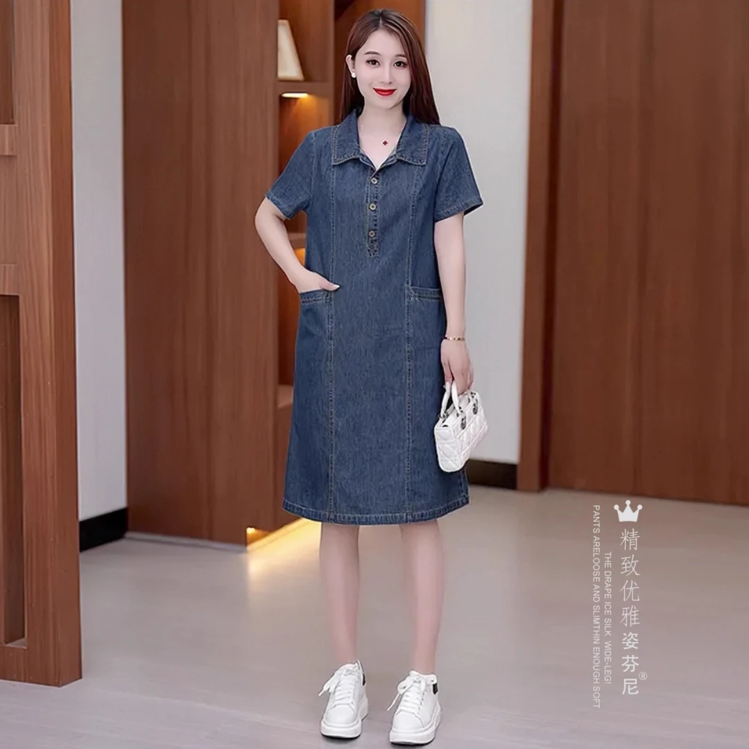 拉夏贝尔牛仔连衣裙女2025夏新款直筒宽松显瘦中长衬衫洋气减龄裙