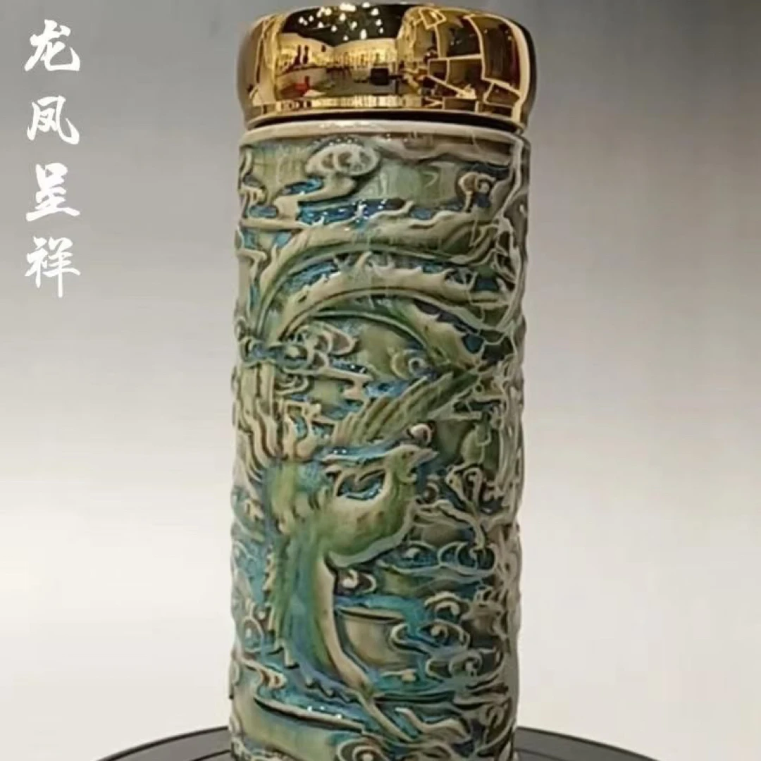 高端精美钧瓷龙凤杯