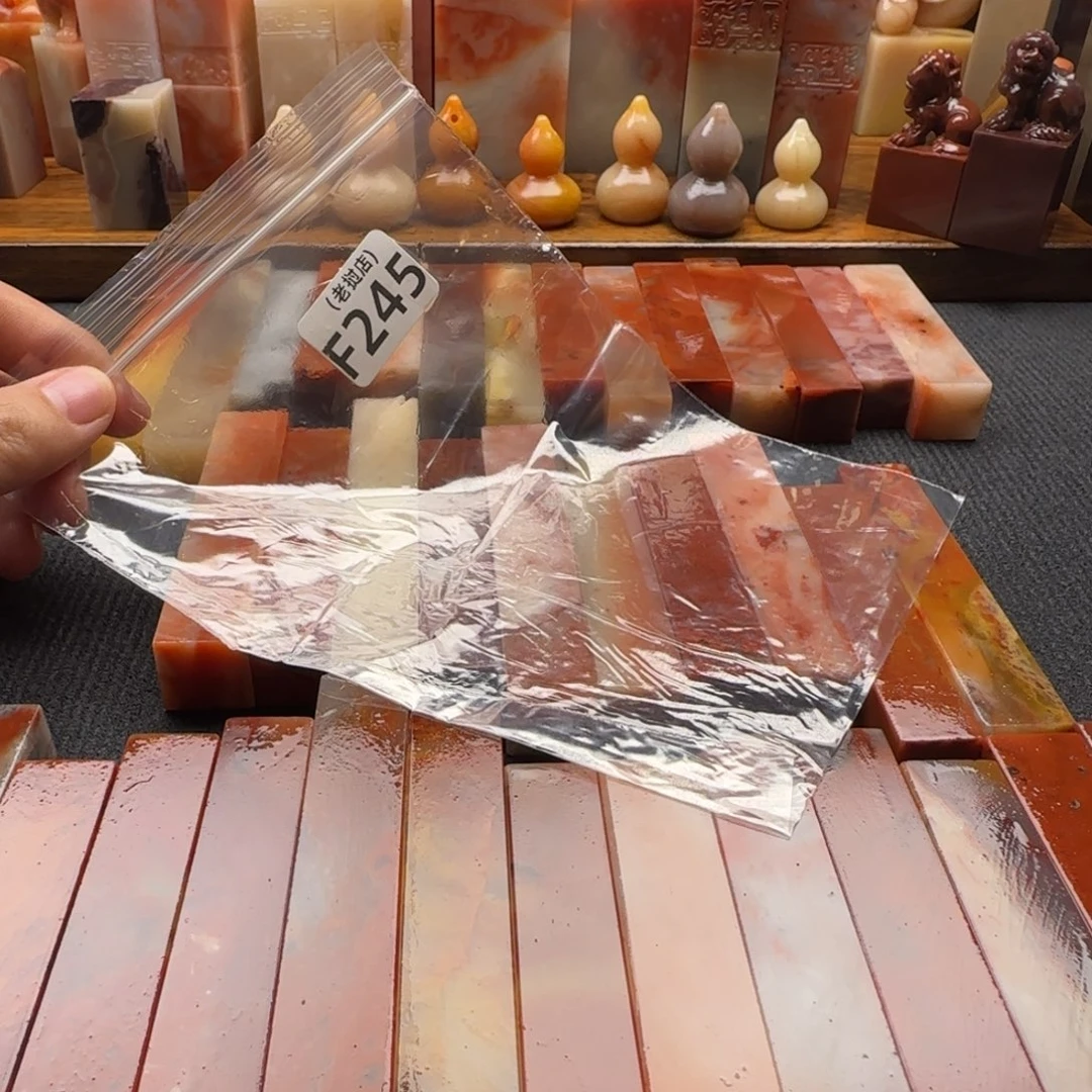 听***刻老挝石正常正常正常