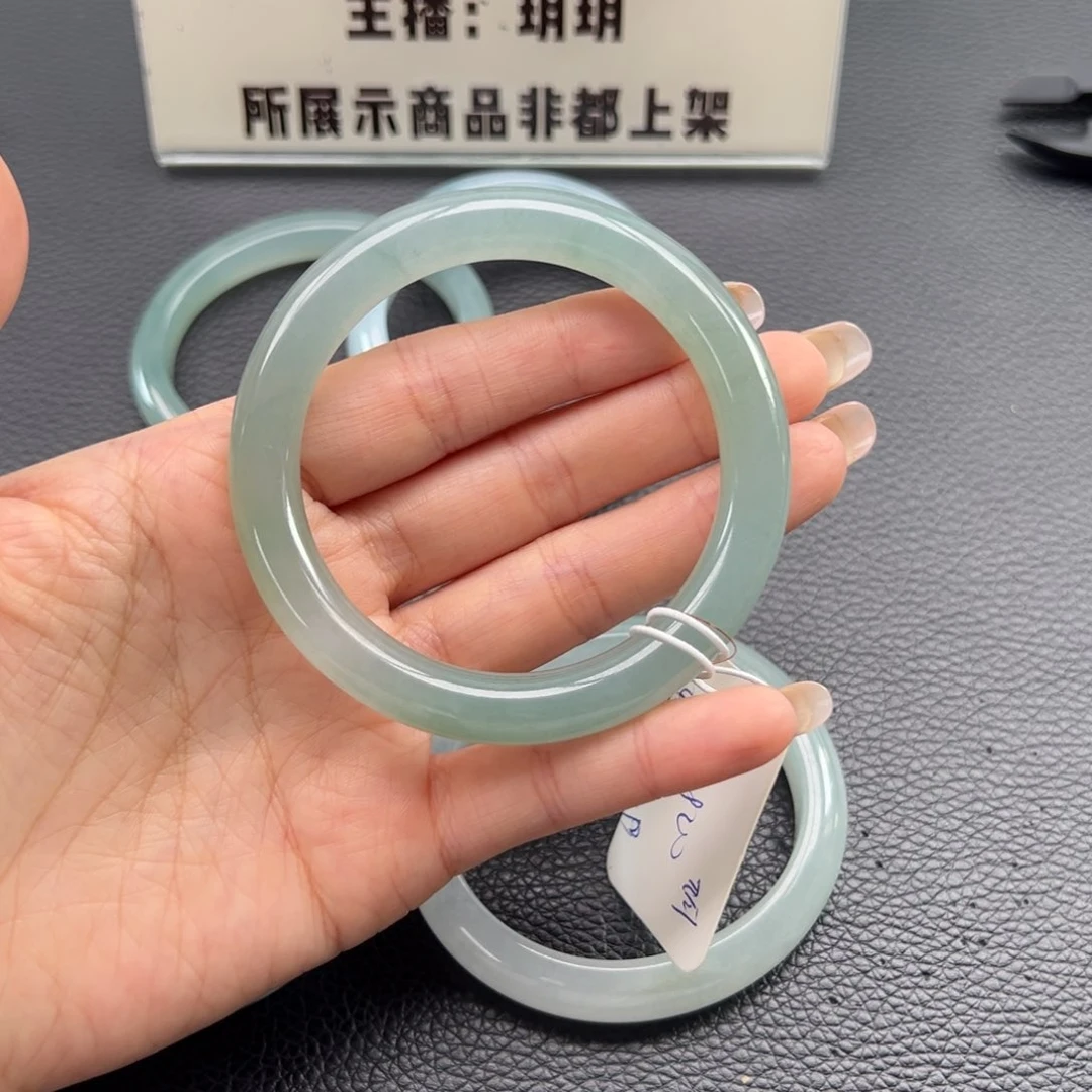 未镶嵌手镯翡翠?****家