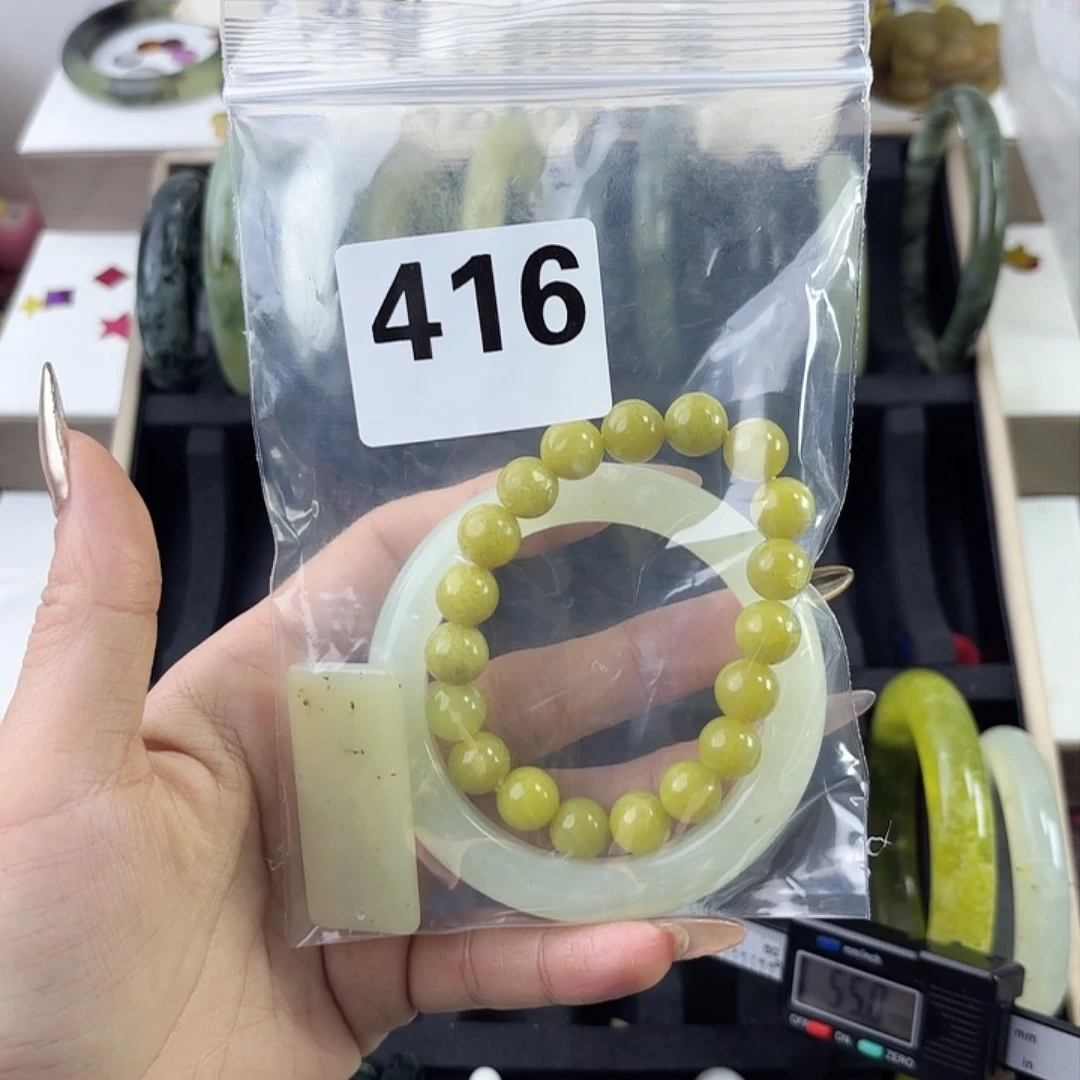 蛇纹石玉手镯未镶嵌无**i