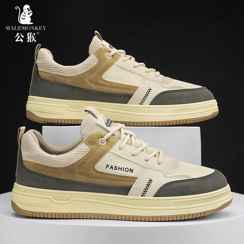 公猴男鞋春季爆款网面透气百搭板鞋男款潮流舒适运动休闲帆布鞋子