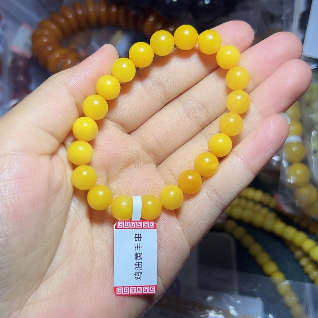 未镶嵌琥珀珠宝奇石576